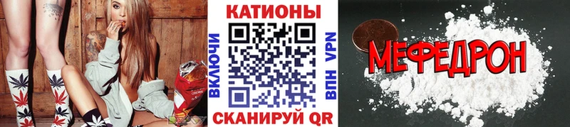 Какие есть наркотики Байкальск Alpha-PVP Псилоцибиновые грибы МЕФ Гашиш Кокаин Каннабис