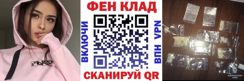 Амфетамин 97% Байкальск