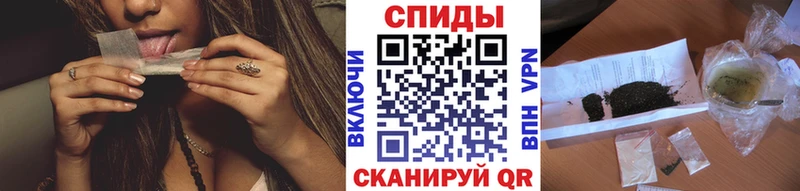 купить   Байкальск  БУТИРАТ оксибутират 