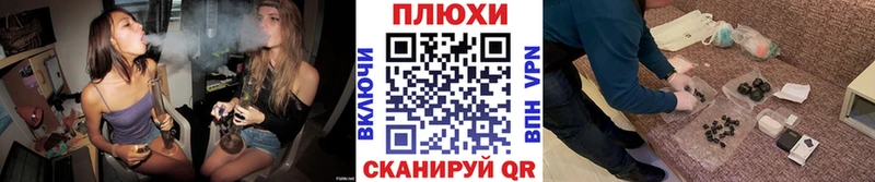 ОМГ ОМГ маркетплейс  Байкальск  ГАШ Ice-O-Lator 