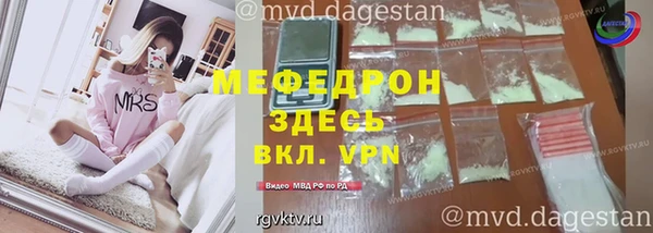 каннабис Наволоки