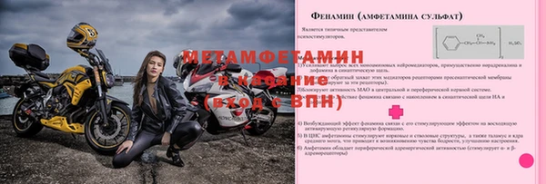 дмт Аркадак