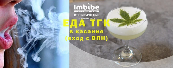 синтетический гашиш Армянск