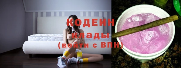мдпв Навашино