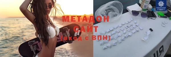 таблы Пролетарск