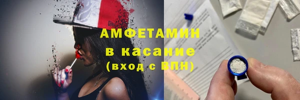 дмт Аркадак