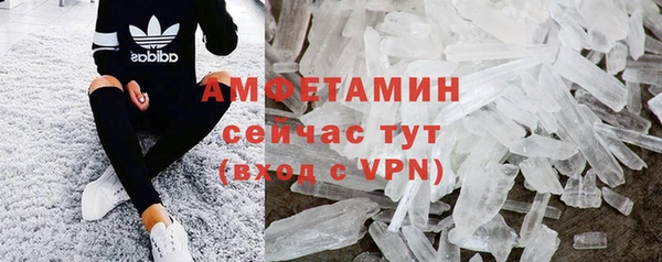 дмт Аркадак