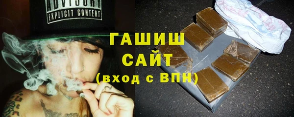 меф VHQ Протвино