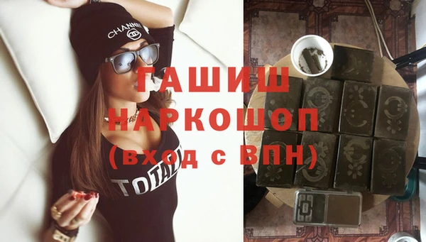 меф VHQ Протвино
