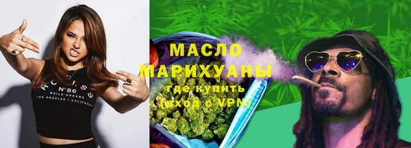 дмт Аркадак