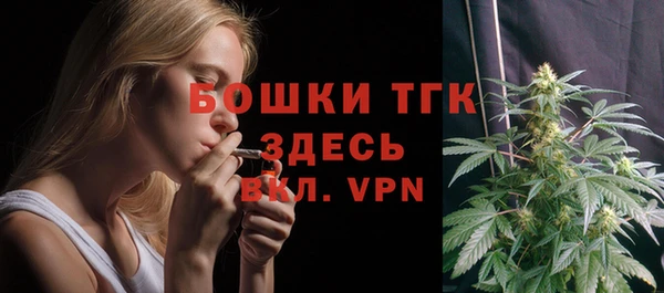 меф VHQ Протвино