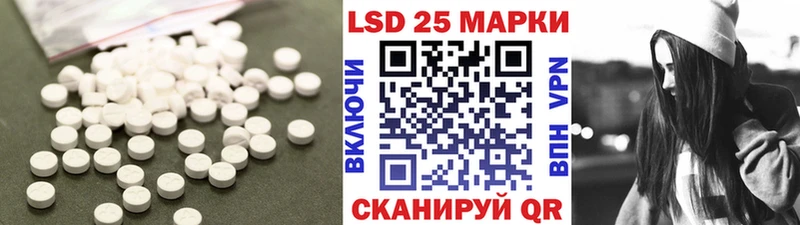 мега ссылки Байкальск ЛСД экстази ecstasy это состав наркотики