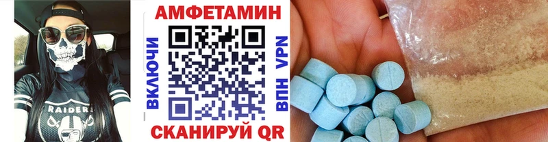 blacksprut ссылка Байкальск Первитин винт магазин продажи