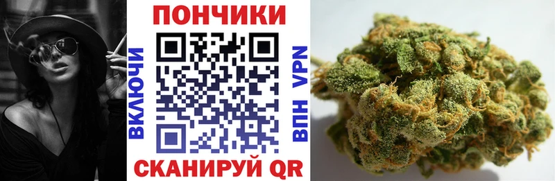 МАРИХУАНА AK-47  Байкальск 
